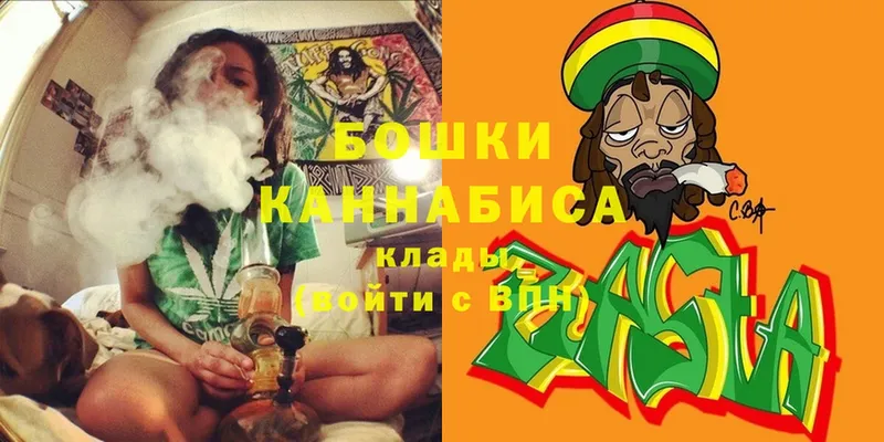 Шишки марихуана SATIVA & INDICA  Катайск 